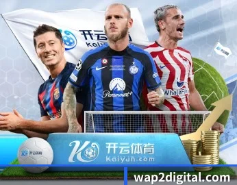 球友会的故事 - 体育资讯内容服务